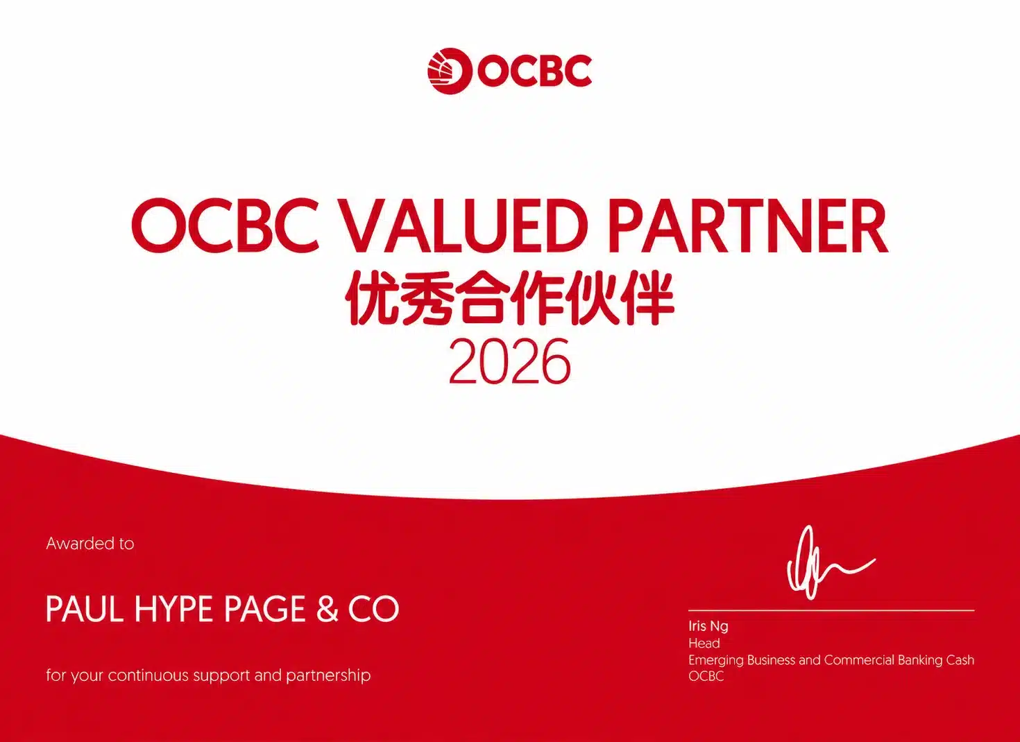 ocbc
